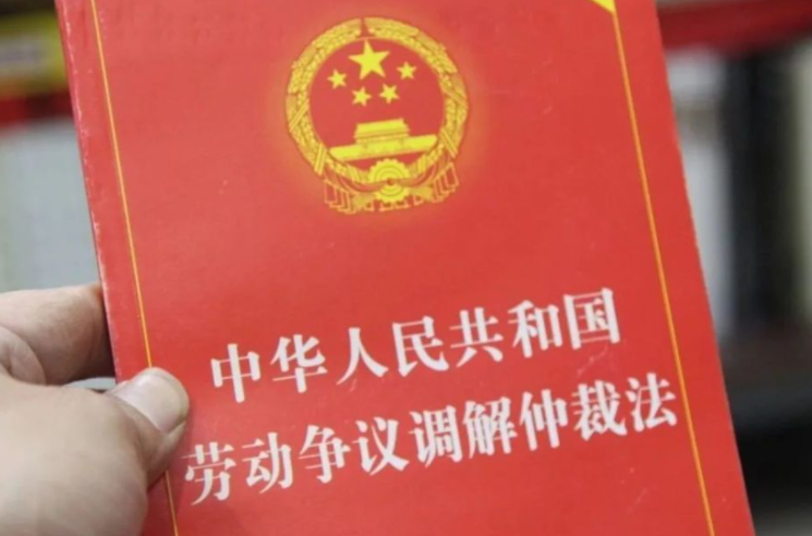 [勞動糾紛案件]員工離職索要千萬賠償金，公司能賠嗎？