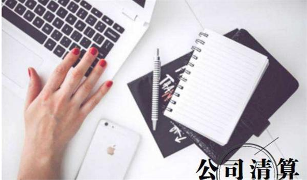 租賃方申請破產清算了，承租人還能繼續使用房屋嗎？