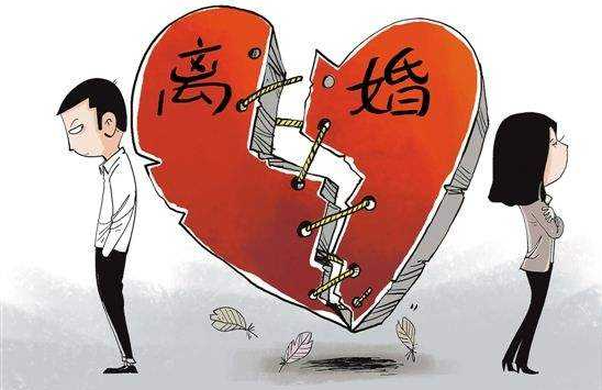 婚前個人財產在婚后共同生活中自然毀損、消耗、滅失，離婚時一方要求以夫妻共同財產抵償的，不予支持。