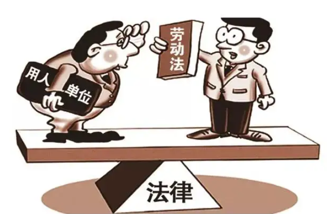 企業如何掌握正確的調崗調薪知識