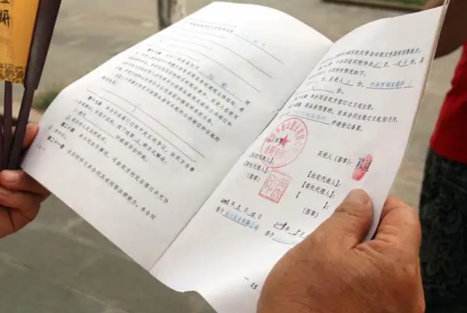 被征收人與征收方簽訂補償協議后，被征收人應該怎么辦