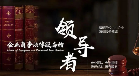 勞動(dòng)糾紛案例：請(qǐng)求確認(rèn)勞動(dòng)關(guān)系是否受勞動(dòng)仲裁訴訟時(shí)效的約束？