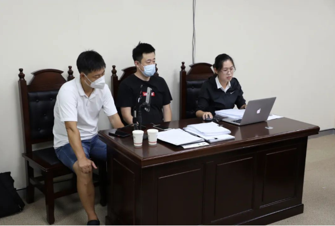 京云律所模擬法庭