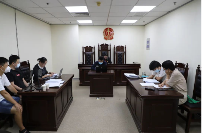 京云律所模擬法庭