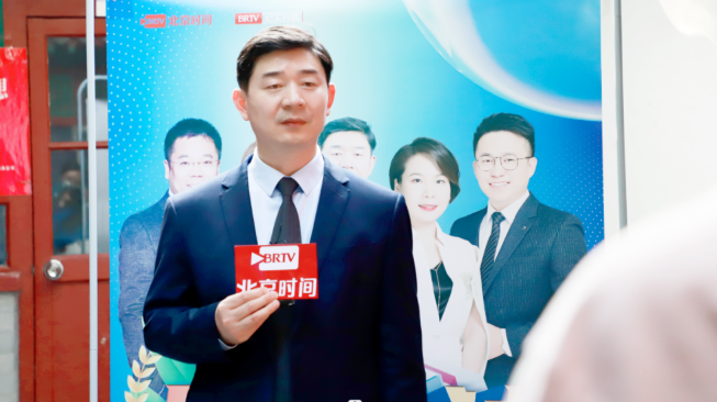 北京京云律師事務所主任王興華作為北京衛視常駐嘉賓律師受邀參加北京衛視“時間+法”上線活動。