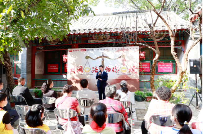 北京京云<a href=http://m.huaxingteng.com/group/ target=_blank class=infotextkey>律師事務所</a>主任王興華作為北京衛視常駐嘉賓律師受邀參加北京衛視“時間+法”上線活動。