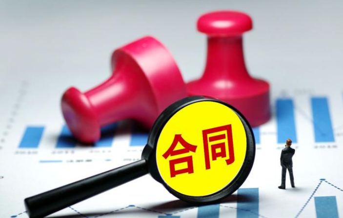 合同履行中當事人雙方均存在違約行為，此時責任該如何認定？