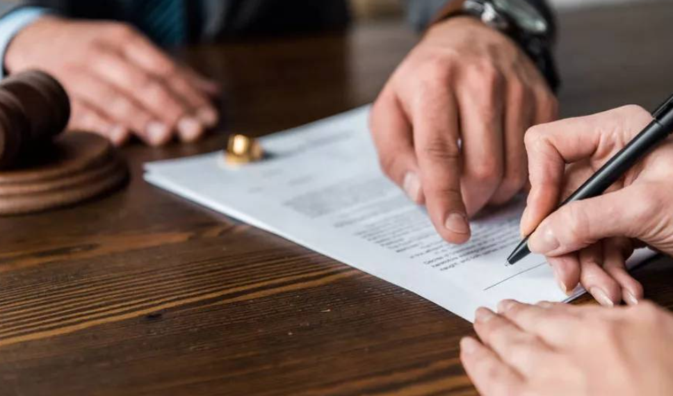 連帶責任保證人的配偶與債權人簽訂共同還款責任承諾書的性質認定