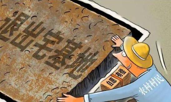 農(nóng)民自愿退出耕地補償標(biāo)準(zhǔn)