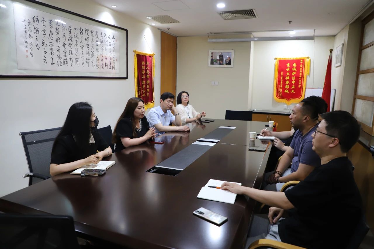 京云新聞|北京廣播電視臺《法治進行時》欄目組蒞臨律所交流工作