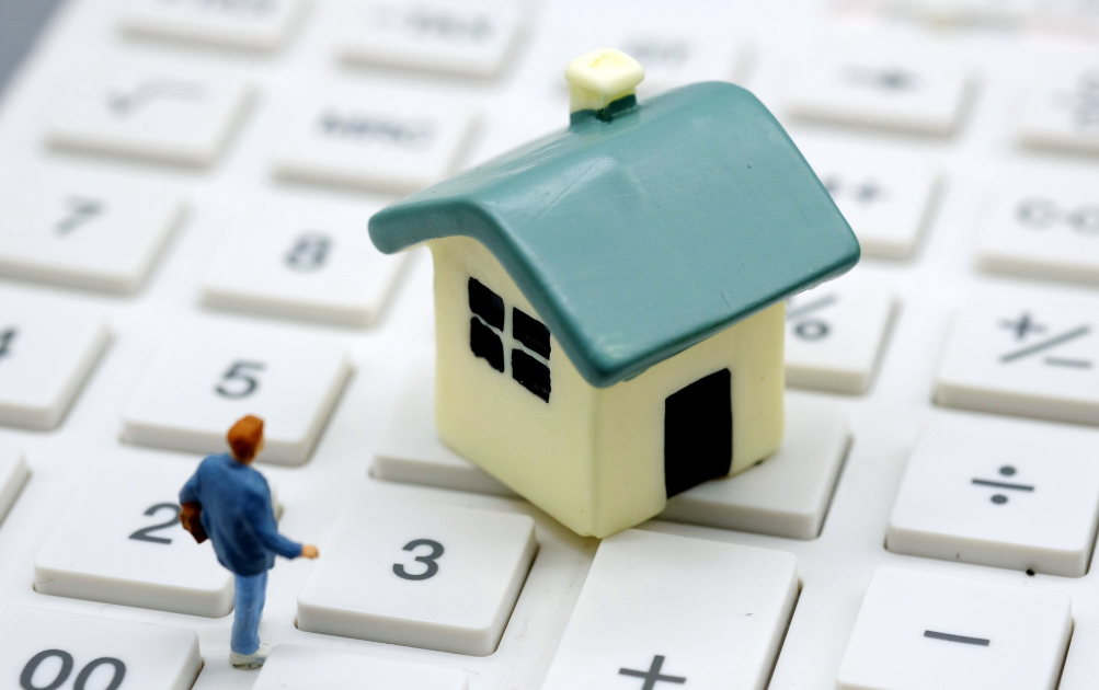 涉“認房不認貸”，國家三部門發文！解讀來了→